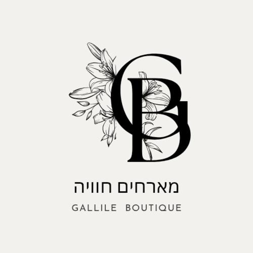 Photo of Others in Kfar Blum