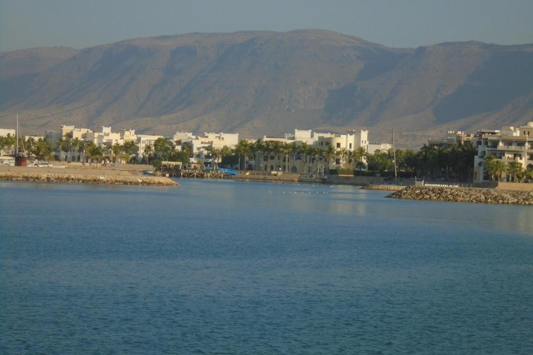 Photo of Others in Salalah