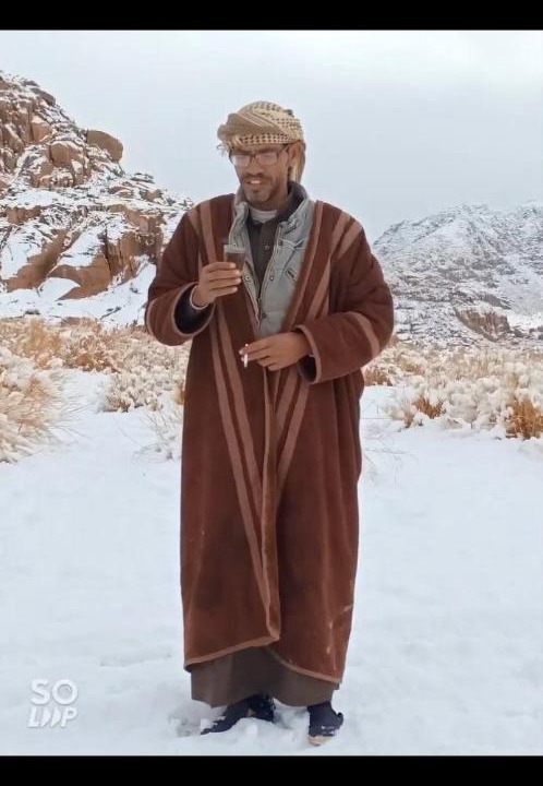 Photo of Others in Wadi Rum