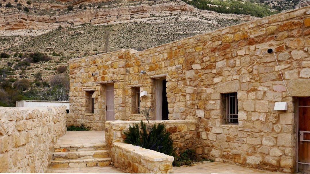 Photo of Others in Dana
