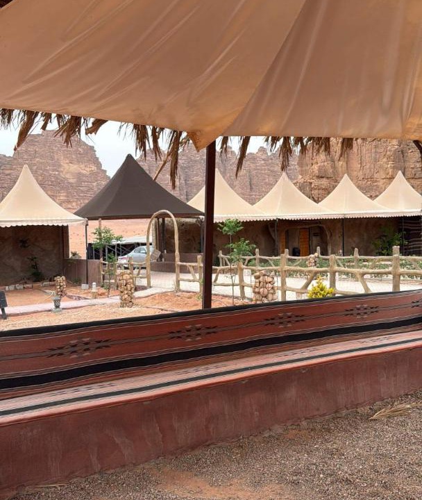 Photo of Others in Wadi Rum