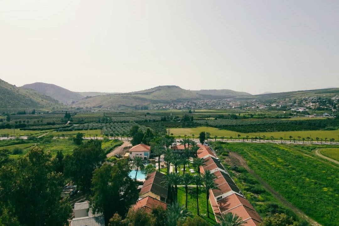 Photo of Others in Migdal