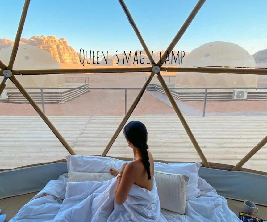 Photo of Others in Wadi Rum
