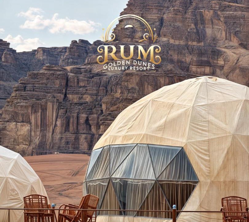Photo of Others in Wadi Rum