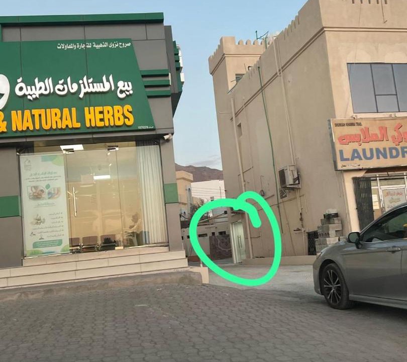 Photo of Others in Nizwa