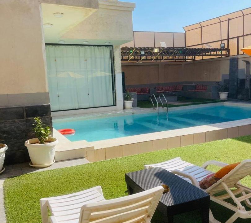 Photo of Others in Al Rama