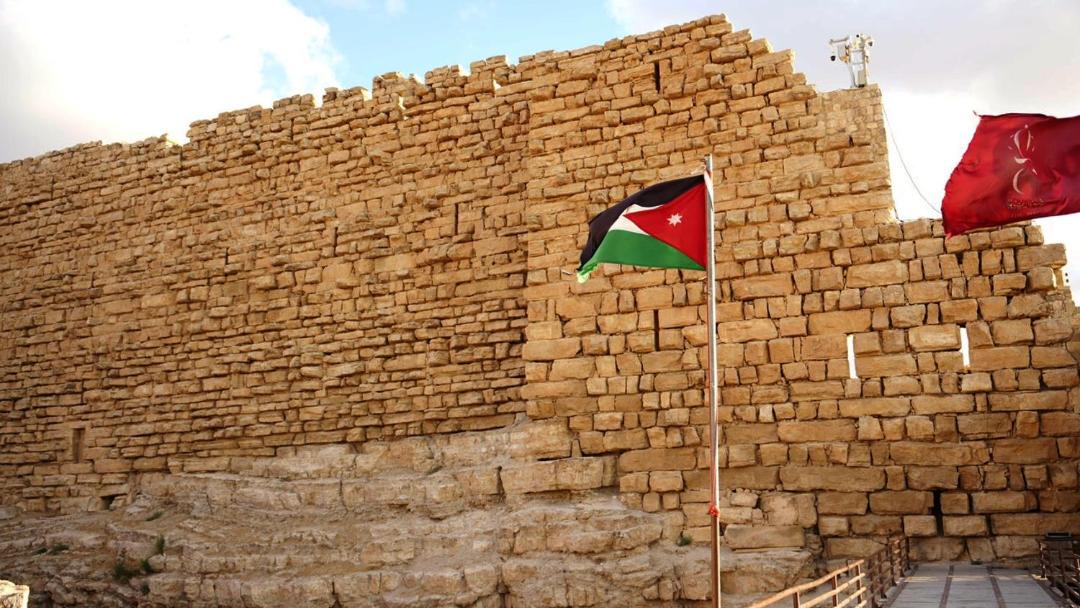 Photo of Others in Al-Karak
