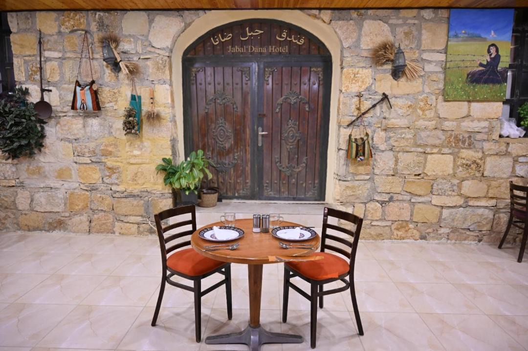 Photo of Others in Dana