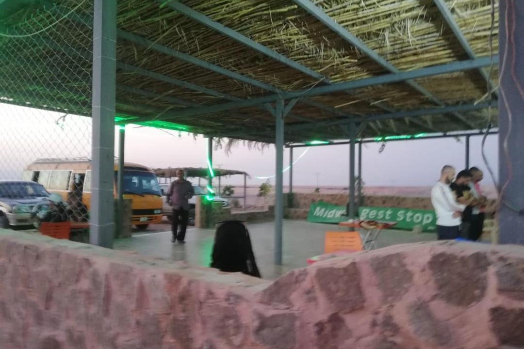 Photo of Others in Wadi Araba Sub-District