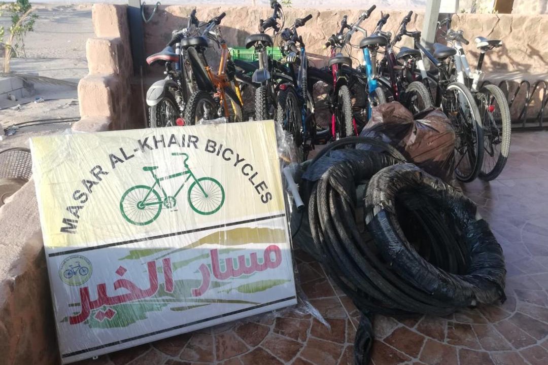 Photo of Others in Wadi Araba Sub-District