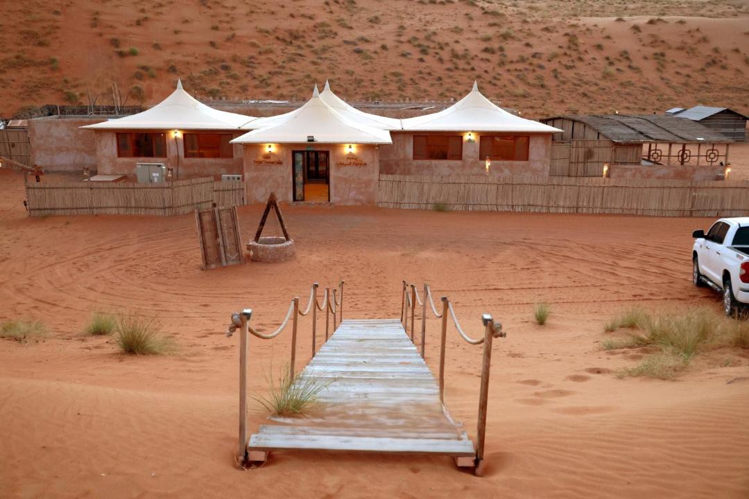 Photo of Others in Al Wasil