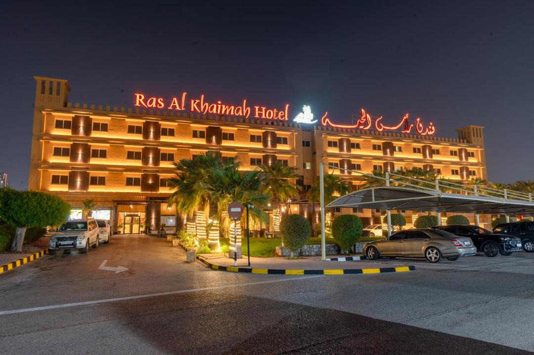 Photo of Others in Ras Al Khaimah