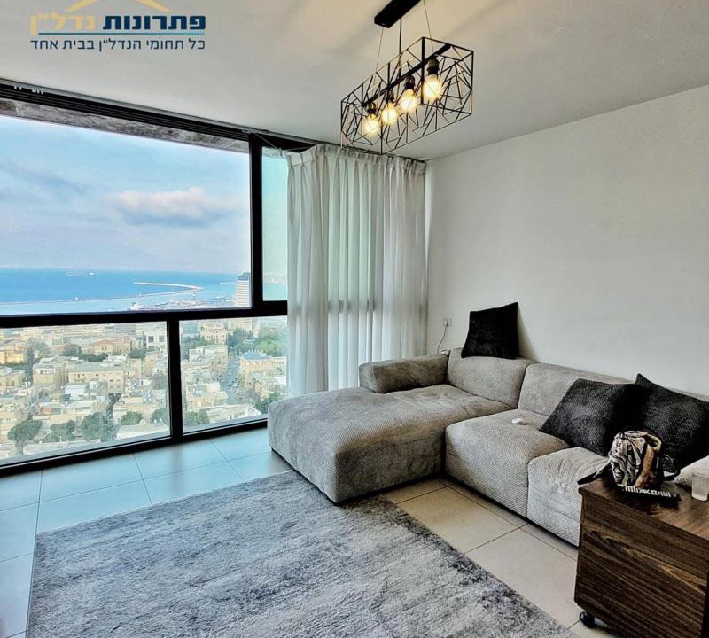 Photo of Others in Kiryat Ata
