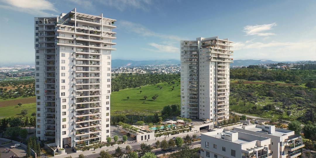 Photo of Buildings in Kiryat Ata