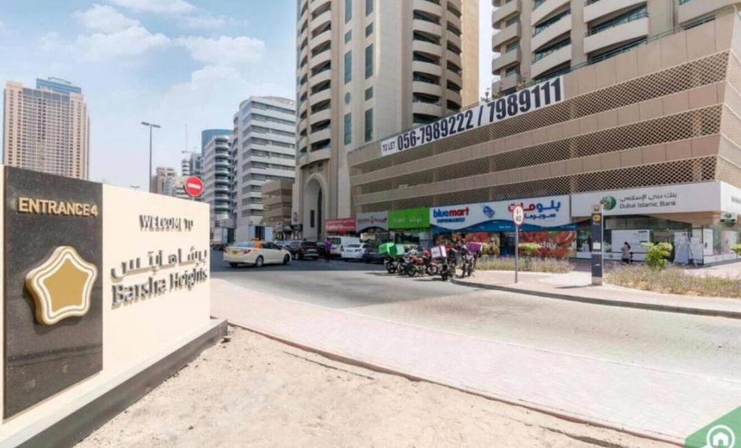 Photo of Others in Barsha Heights