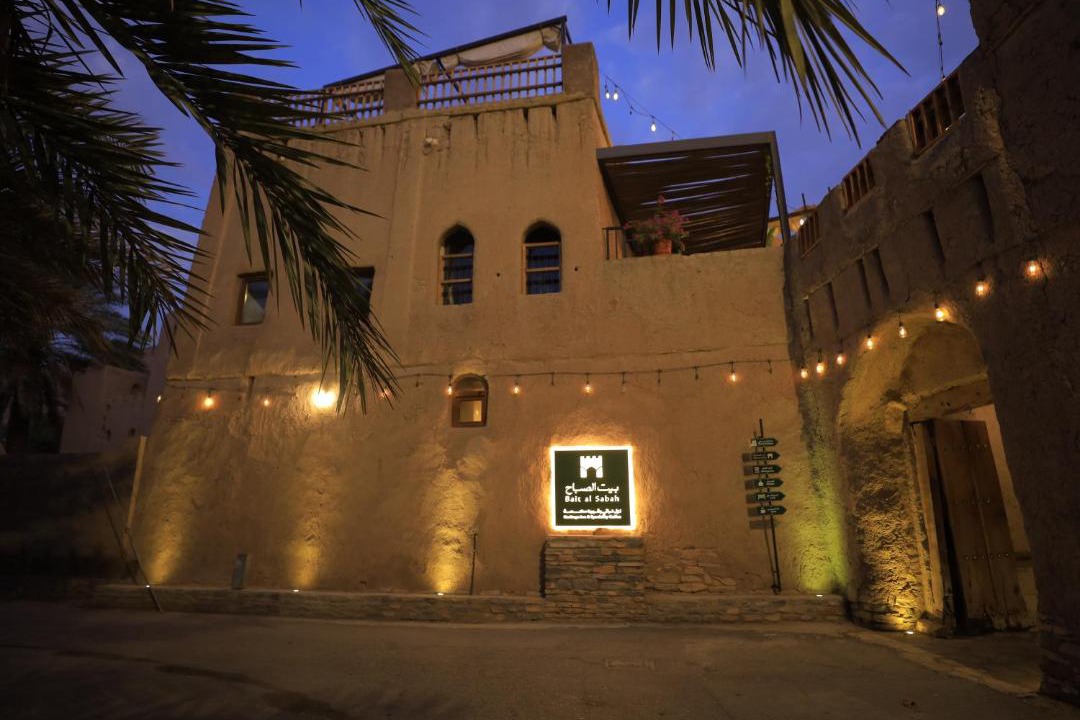 Photo of Others in Nizwa