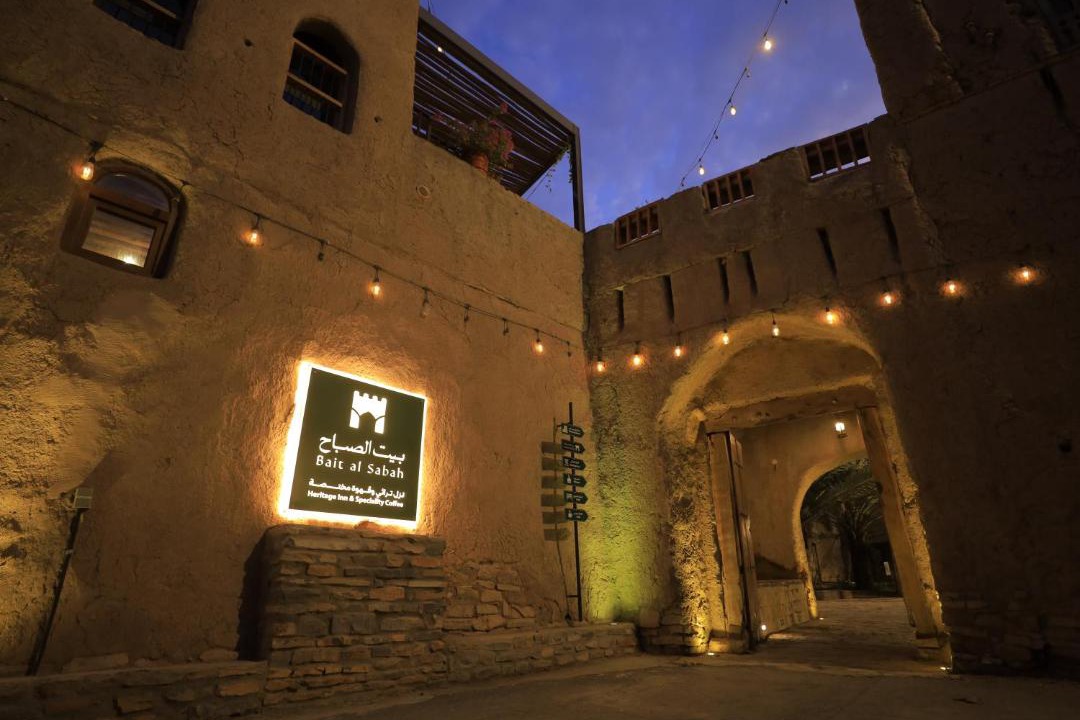 Photo of Others in Nizwa