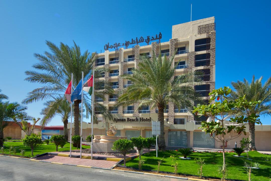 Photo of Others in Ajman