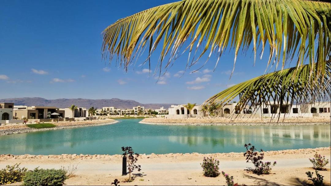 Photo of Others in Salalah