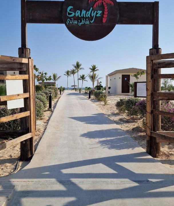 Photo of Others in Salalah