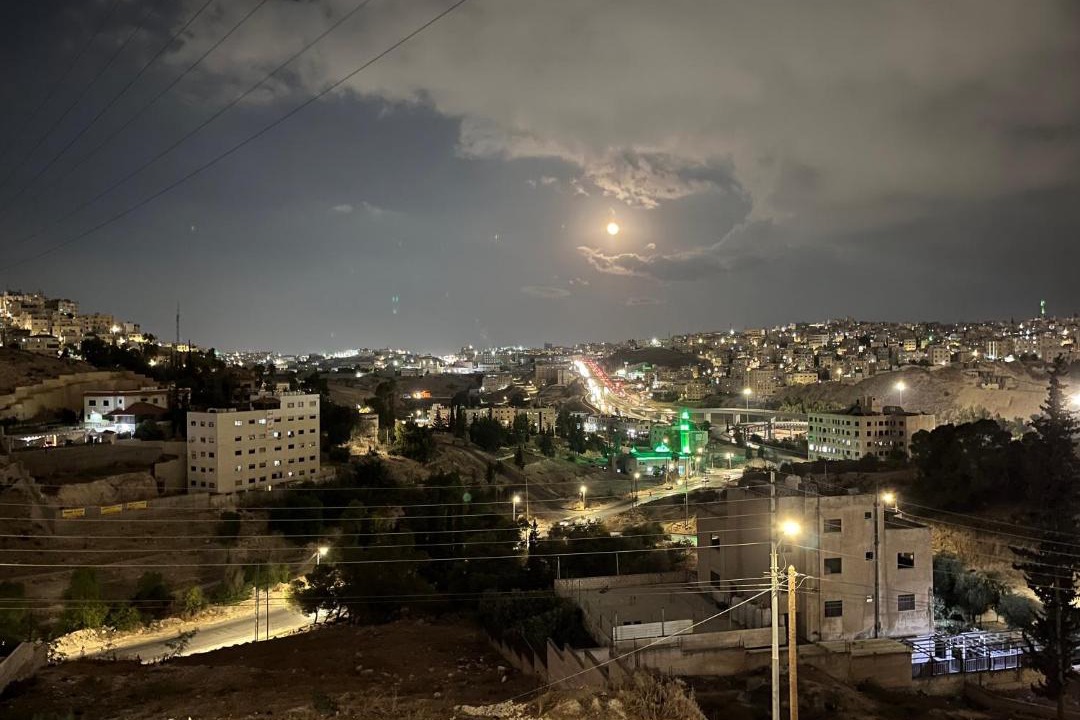 Photo of Others in Amman
