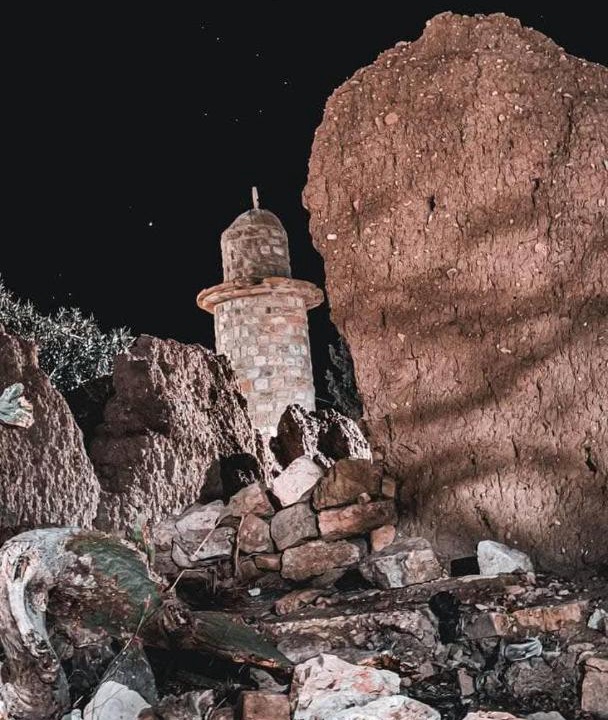 Photo of Others in Dana
