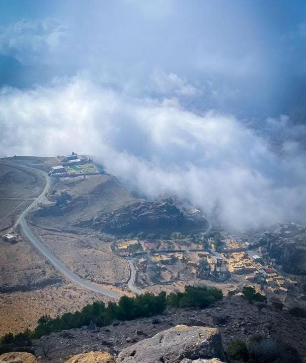 Photo of Others in Dana