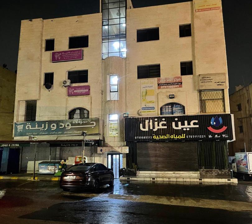 Photo of Others in Amman