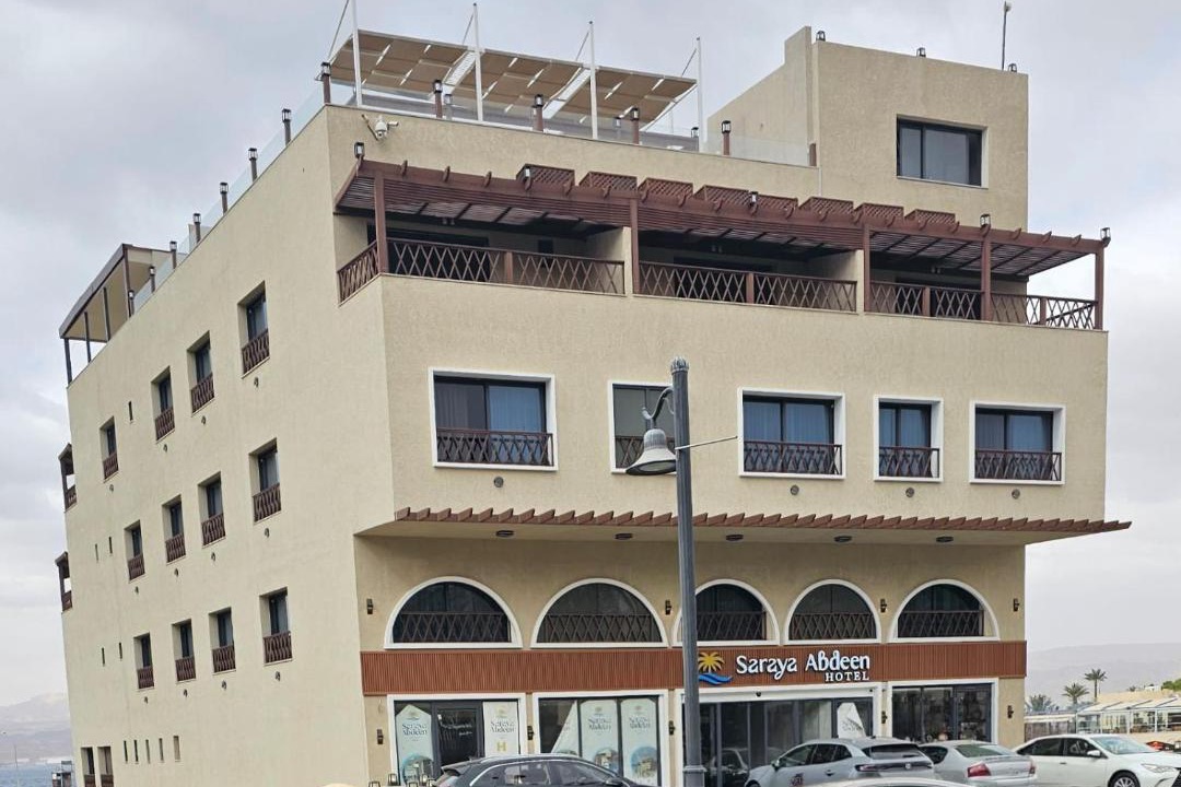 Photo of Others in Aqaba