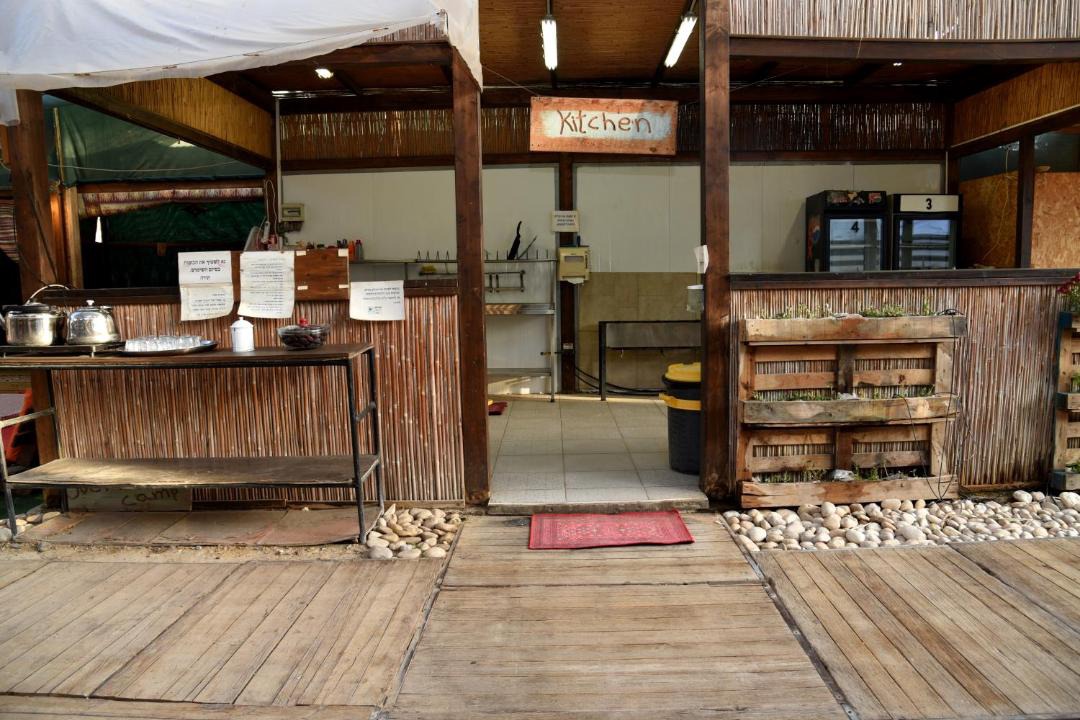 Photo of Kitchen in Tzofar