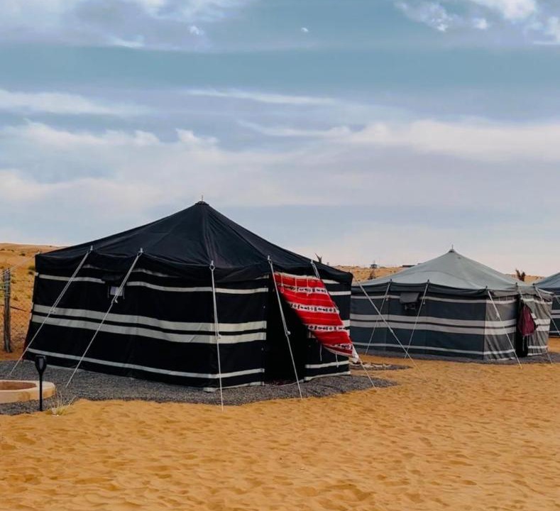 Photo of Others in Al Wasil