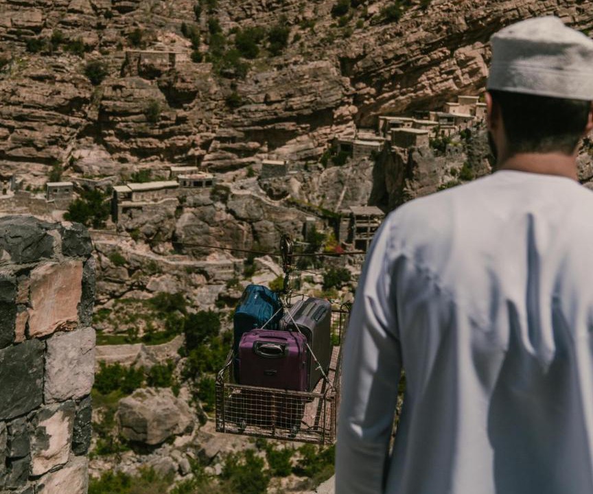 Photo of Others in Sayq