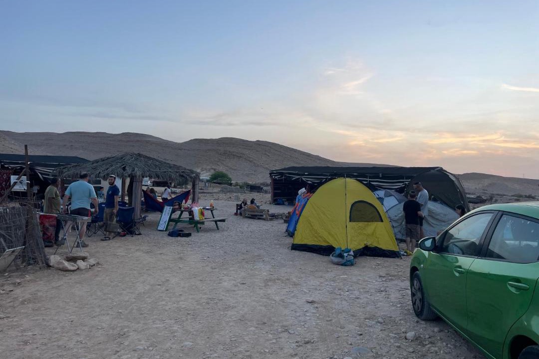 Photo of Others in Ramat Negev