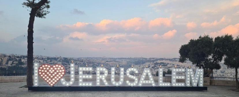 Photo of Others in Jerusalem City Centre