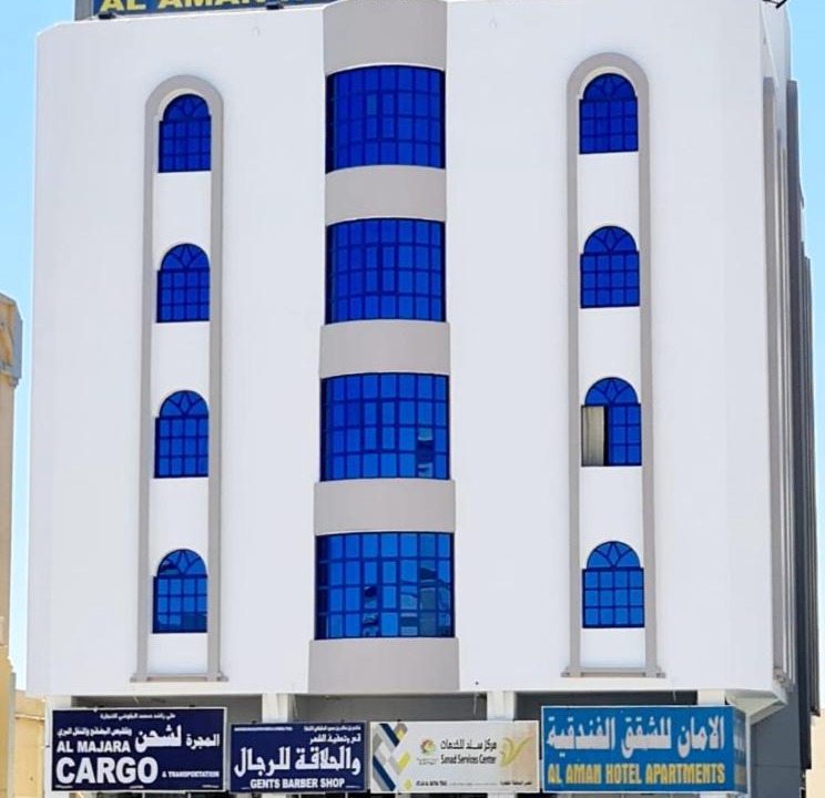 Photo of Others in Buraimi