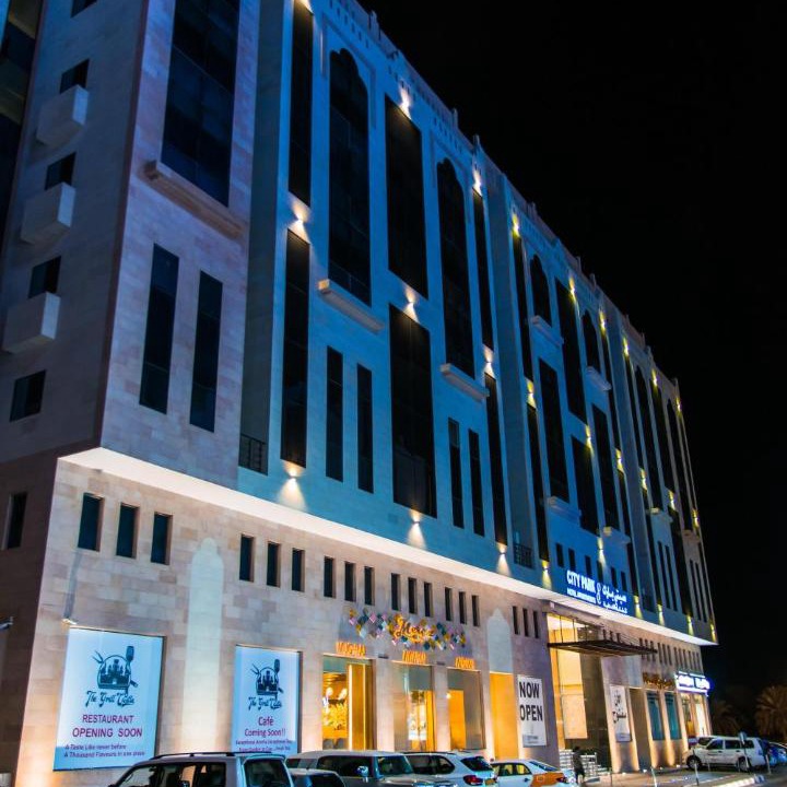 Photo of Others in Al Khuwair