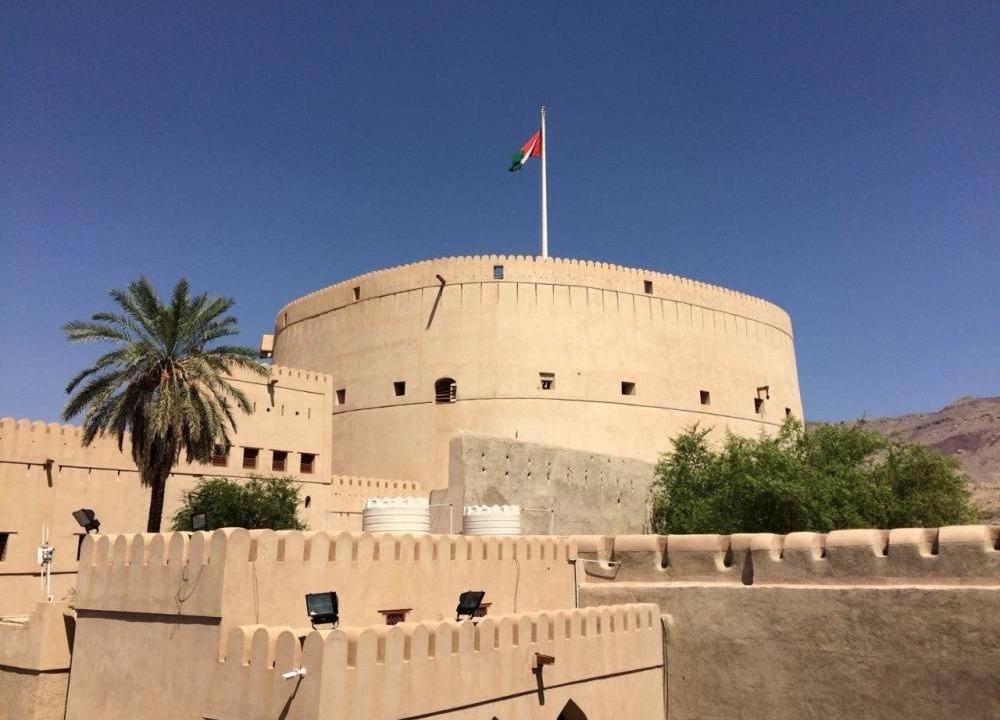 Photo of Others in Nizwa