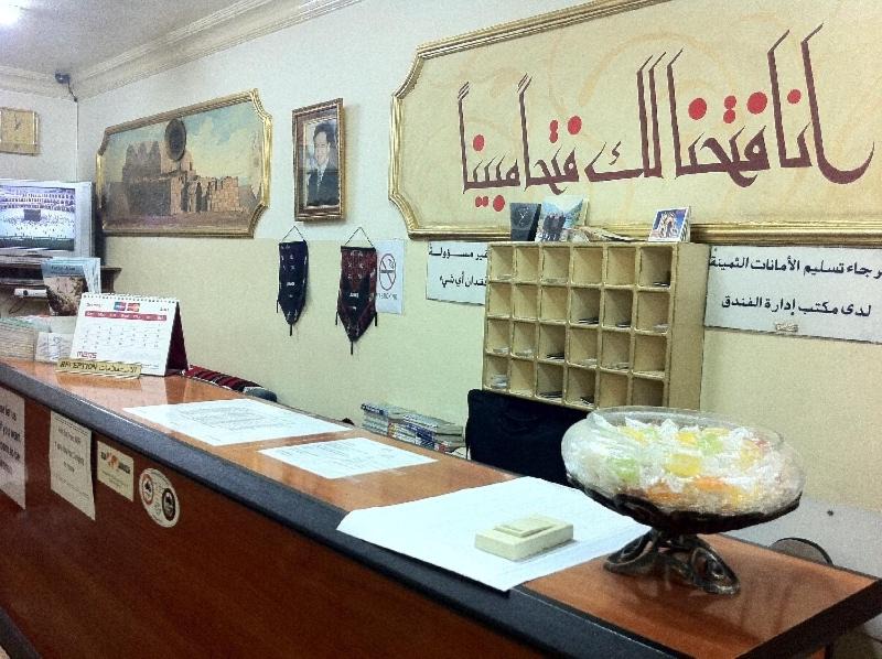Photo of Others in Amman