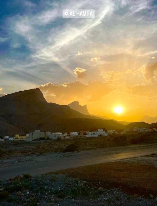 Photo of Others in Al Hamra