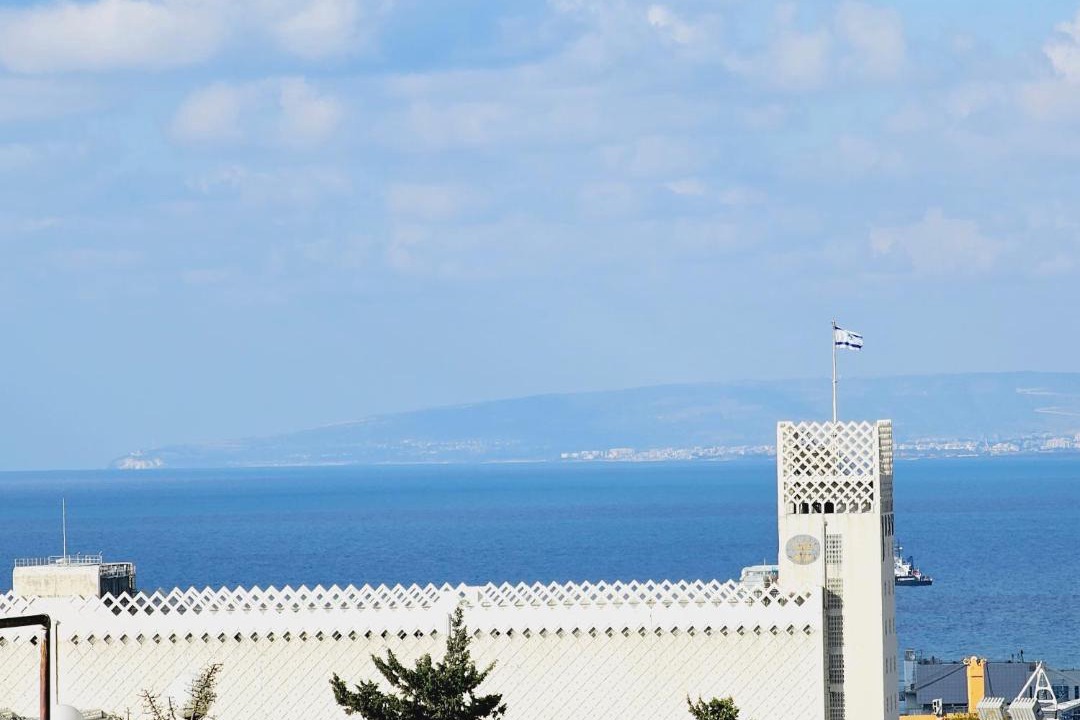 Photo of Others in Haifa
