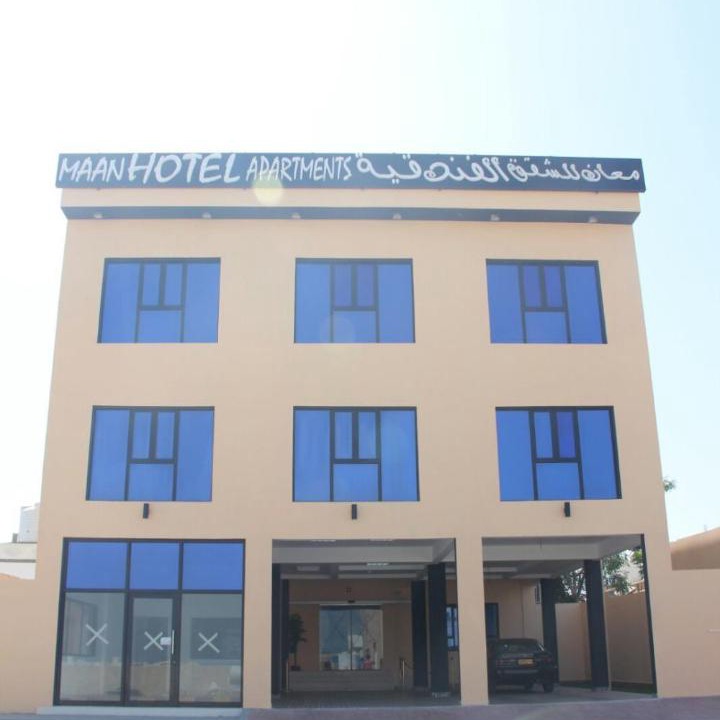 Photo of Others in Masirah