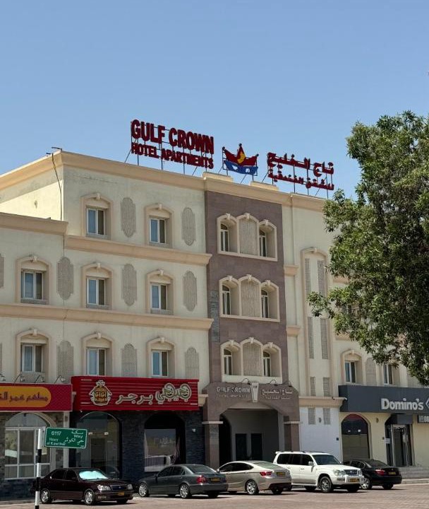 Photo of Others in Seeb