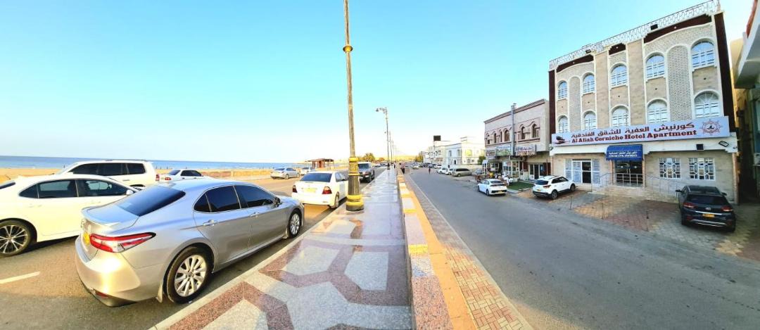 Photo of Others in Sur