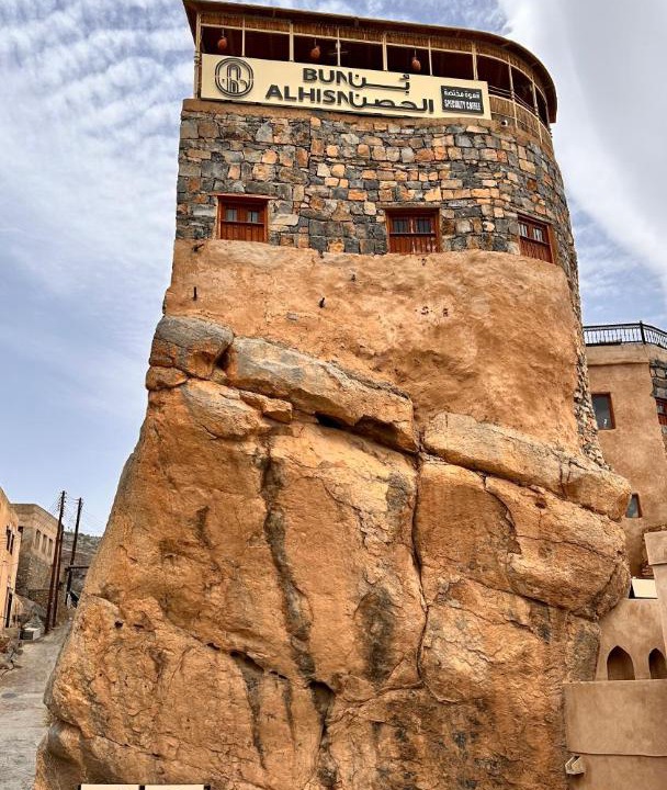 Photo of Buildings in Al Hamra