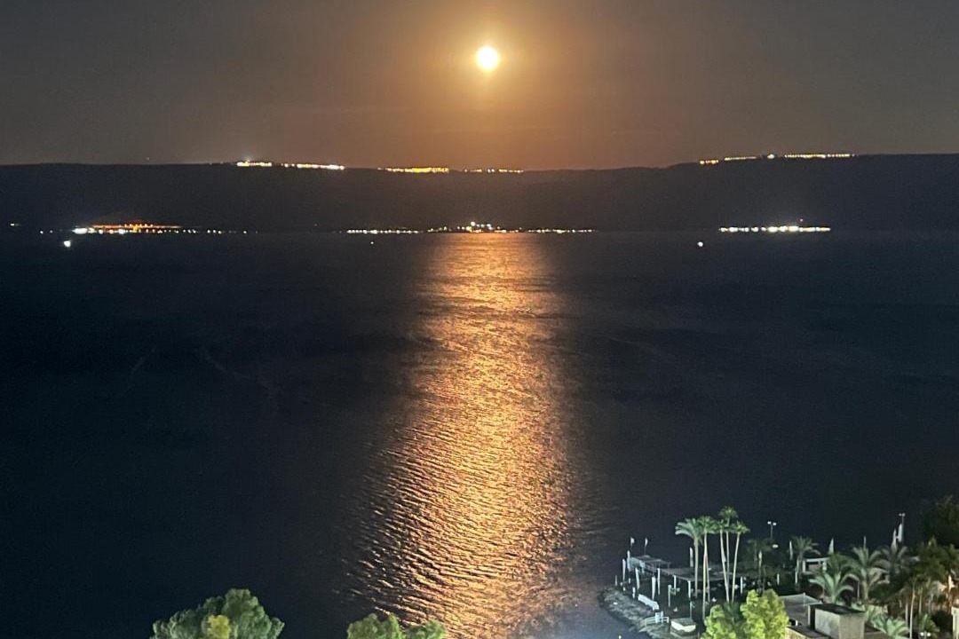 Photo of Others in Tiberias