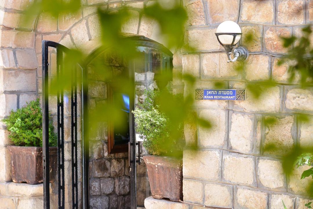 Photo of Others in Safed Old City