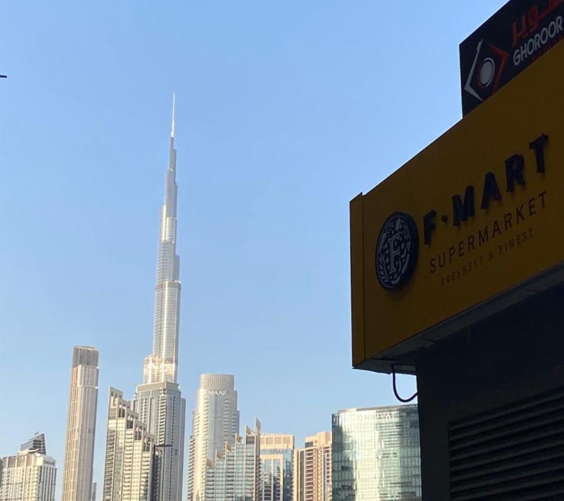 Photo of Others in Downtown Dubai