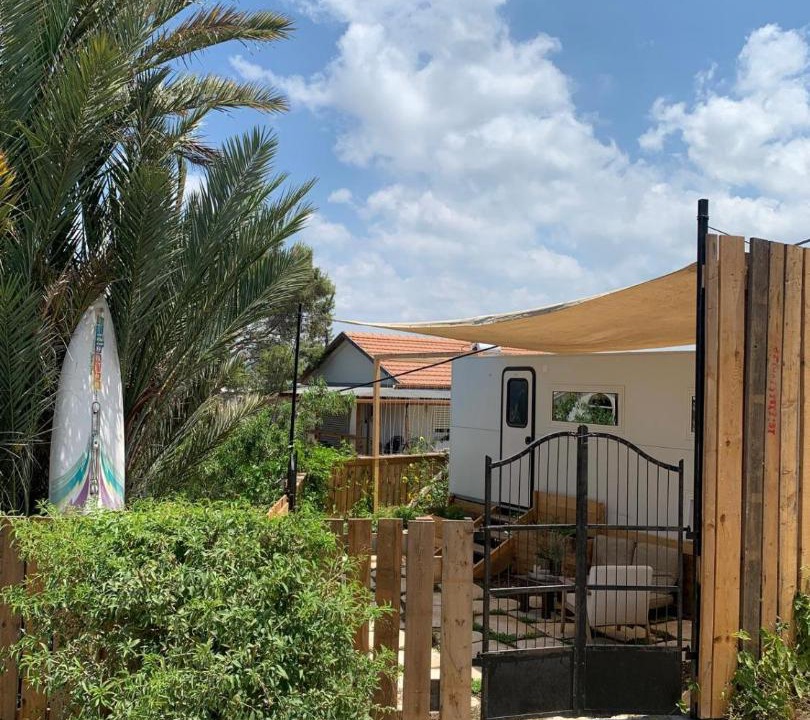 Photo of Others in HaBonim