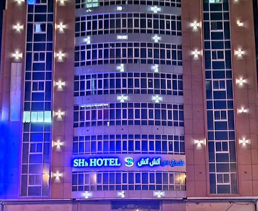 Photo of Others in Al-Fujairah