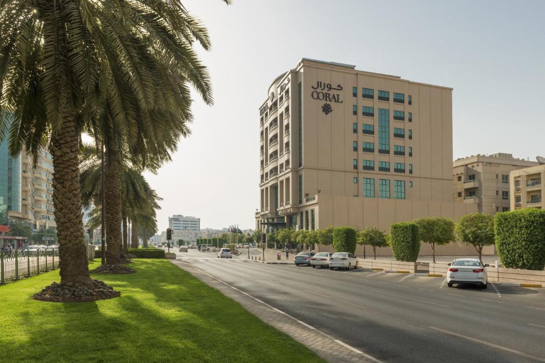 Photo of Others in Al Muraqqabat